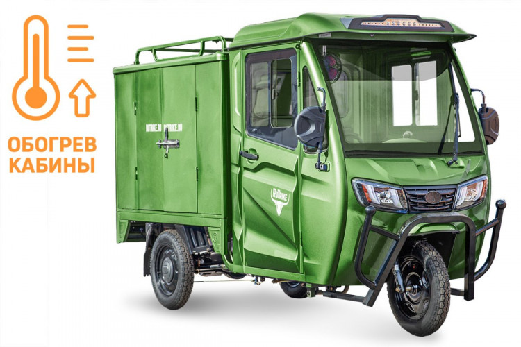 Электротрицикл Rutrike КАРГО Кабина Дуал обогрев 1500 фургон в Нижнем Тагиле