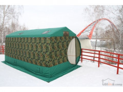 Зимняя палатка Терма-44