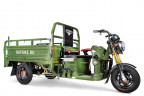 Грузовой электрический трицикл RuTrike Гибрид 1500 в Нижнем Тагиле