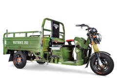 Грузовой электрический трицикл RuTrike Гибрид 1500 Грузовой электрический трицикл RuTrike Гибрид 1500
