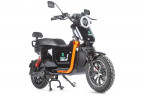 Электровелосипед Gelbert Condor GT в Нижнем Тагиле