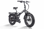 Электровелосипед Eltreco Multiwatt NEW в Нижнем Тагиле