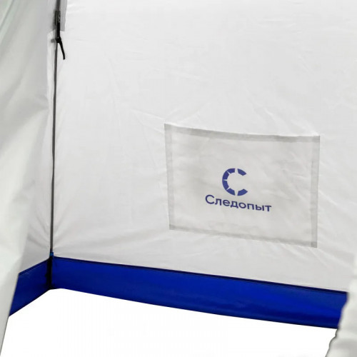Палатка зимняя зонт СЛЕДОПЫТ в Нижнем Тагиле
