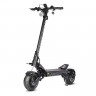 Электросамокат White Siberia TEVERUN FIGHTER 6000W в Нижнем Тагиле