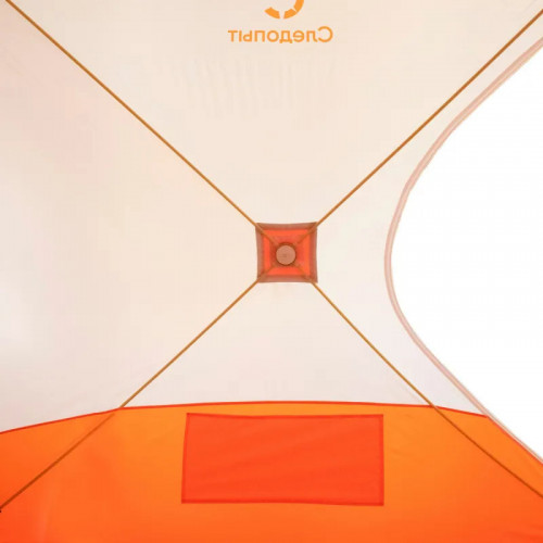 Палатка зимняя куб СЛЕДОПЫТ 2.1x2.1 Oxford 210D в Нижнем Тагиле