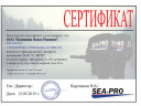Лодочный мотор Sea-Pro ОТН 9.9S в Нижнем Тагиле