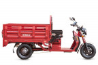 Грузовой электрический трицикл Rutrike Антей Pro 1500 в Нижнем Тагиле