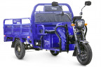 Грузовой электрический трицикл RuTrike D4 1800 60V1200W в Нижнем Тагиле
