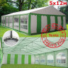 Шатер Giza Garden Pro 5 х 12 м в Нижнем Тагиле