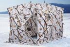Палатка зимняя HIGASHI DOUBLE WINTER CAMO COMFORT PRO в Нижнем Тагиле