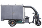 Грузовой электротрицикл Rutrike КАРГО 1800 в Нижнем Тагиле