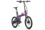 Электровелосипед складной Carbon 20" Sporto в Нижнем Тагиле
