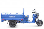Грузовой электрический трицикл RuTrike Круиз в Нижнем Тагиле