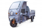 Грузовой электрический трицикл RuTrike Глобус 1500 в Нижнем Тагиле