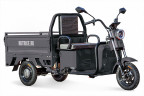 Грузовой электрический трицикл Rutrike Амулет 1100 в Нижнем Тагиле
